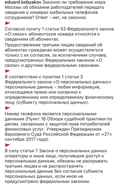 Не хранить сведения о зоне происхождения вложенных файлов